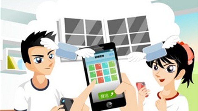 雲端相簿，謹慎分享