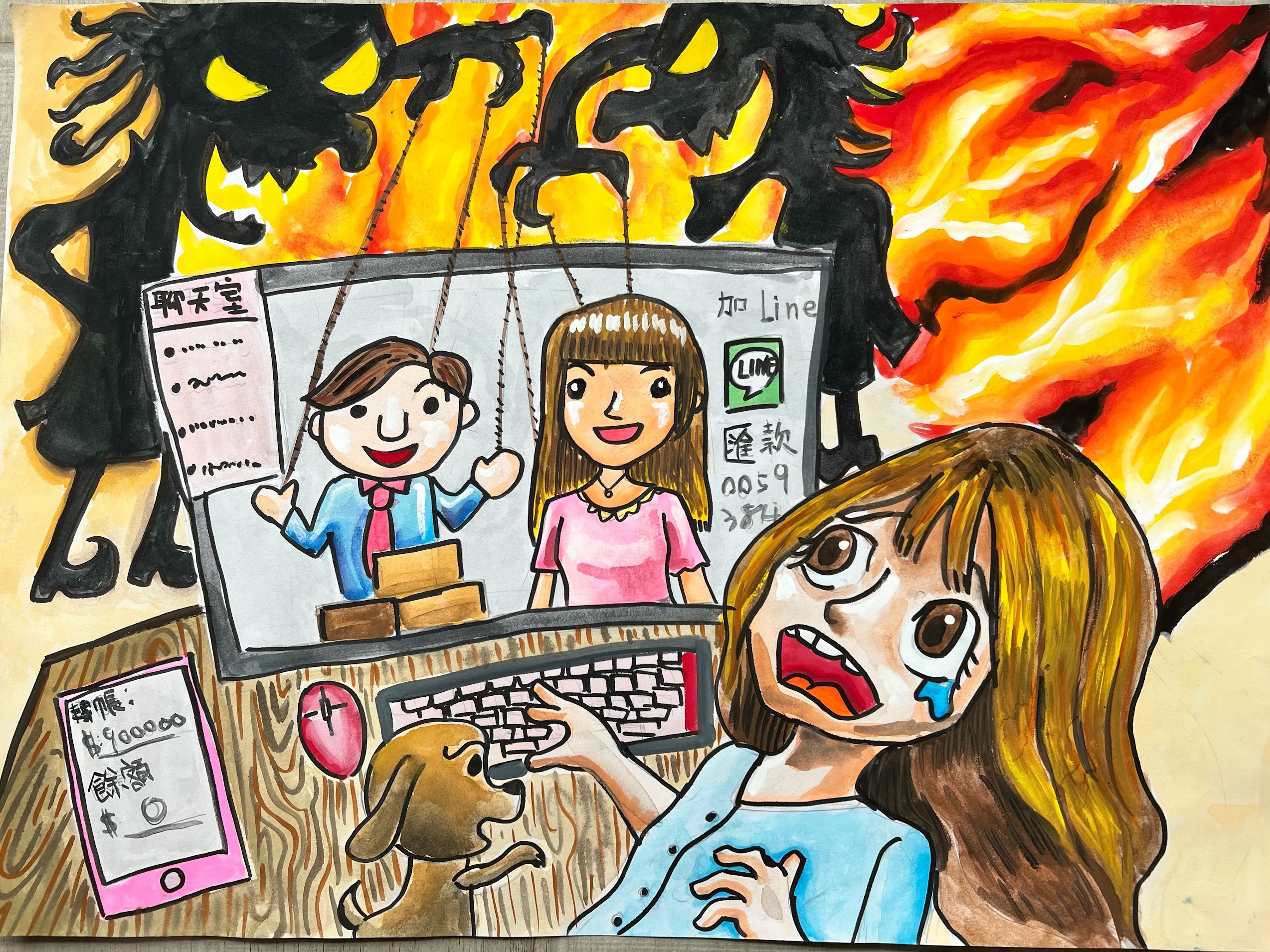主題圖片: 第一高票：臺南市安平區億載國民小學 陳O庭