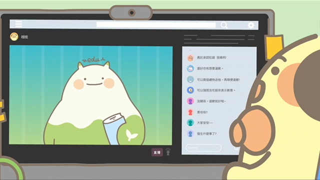 充實自我，探索世界