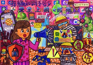 佳作：臺南市新營區新民國民小學 王O超