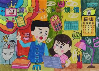 佳作：臺南市私立幼芽幼兒園 李O妡