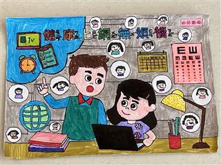 佳作：臺南市長榮YMCA幼兒園 李O宸