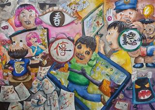 第二高票：新竹縣竹北市新社國民小學 吳O筠