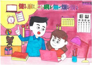 第二高票：桃園市桃園區希望城堡幼兒園 胡O蘋