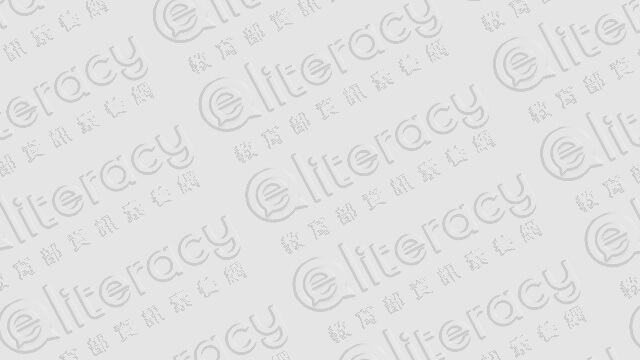 社群媒體刷刷刷，你也網路沉迷了嗎？